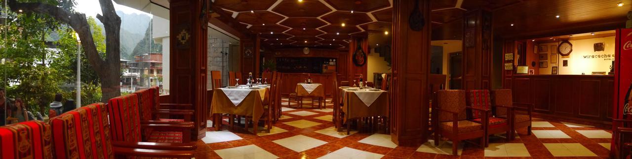 Hotel Wiracocha Inn Machu Picchu Esterno foto